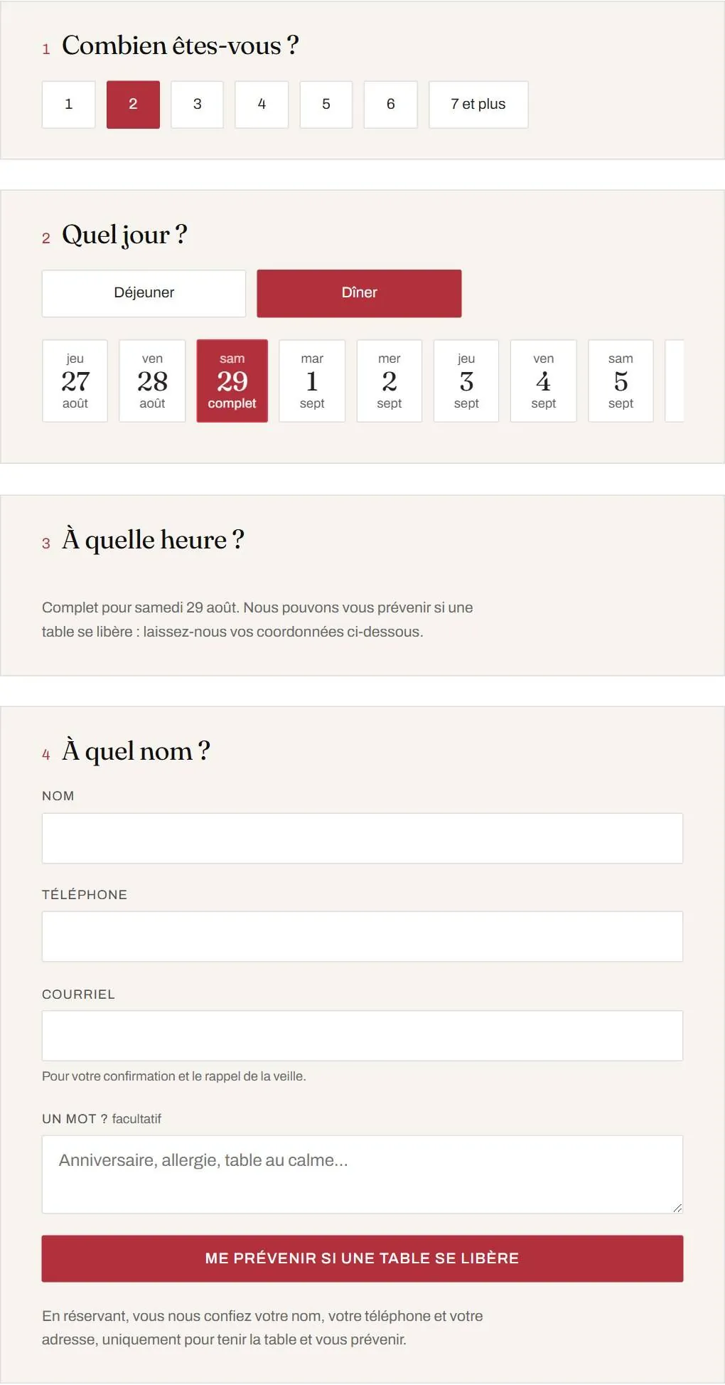 Service complet : on ne renvoie pas le client, on lui propose d'être prévenu.
